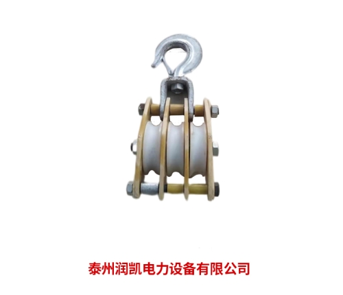 电力工具