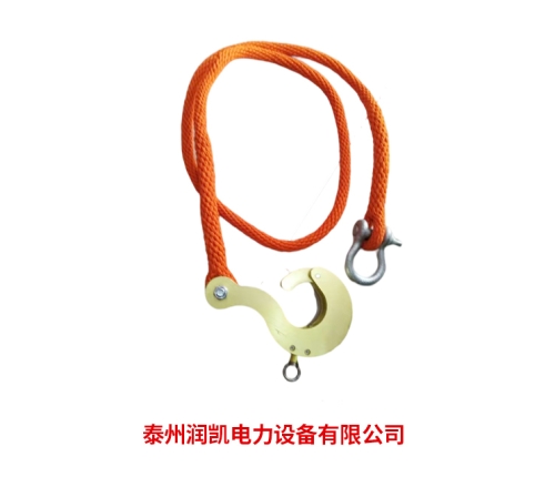 绝缘绳