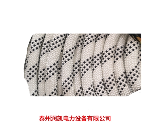 工作绳
