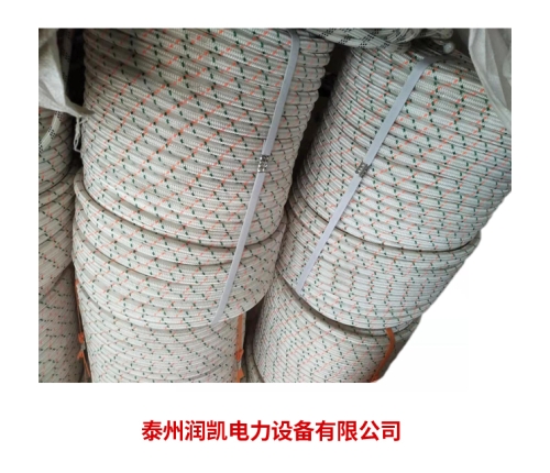 高空作业绳