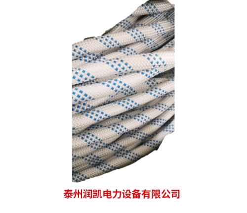 工作绳