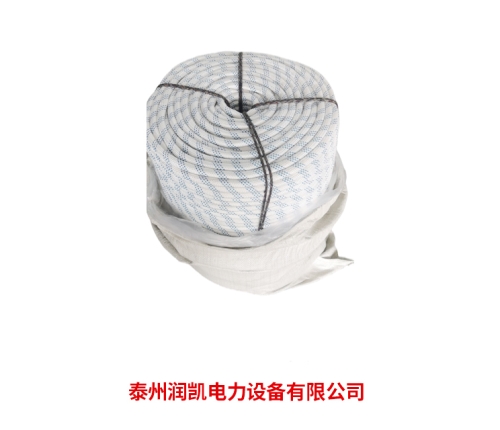 工作绳