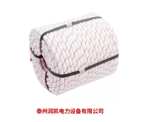工作绳